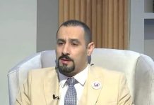 Algérie-Espagne: Ben Sedira : «Un nouveau cap économique s’ouvre»