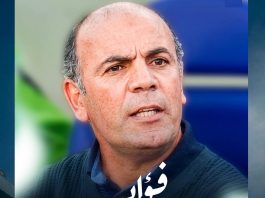 Championnat libyen: L’Algérien Fouad Bouali nouvel entraîneur d’Al-Akhdar SC