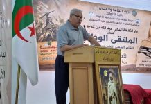 Laghouat: Ouverture d’un séminaire consacré au chantre de la poésie populaire Tekhi Abdallah Benkeriou