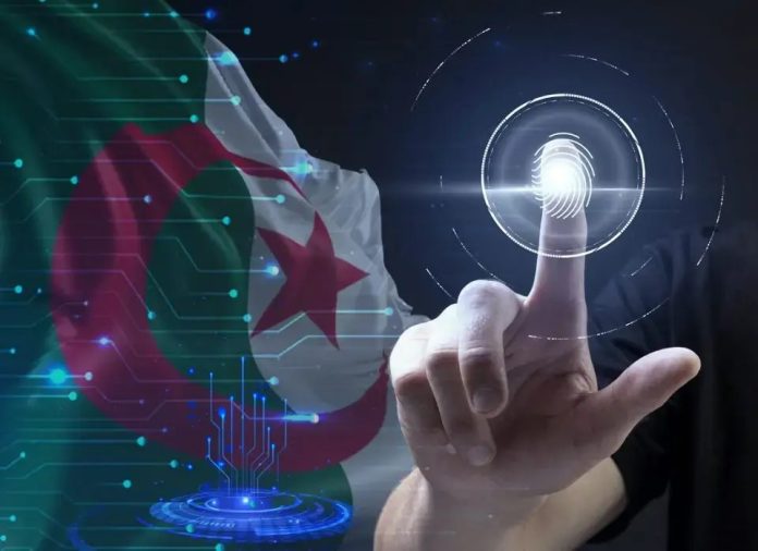 «Dzair Digital Services»
