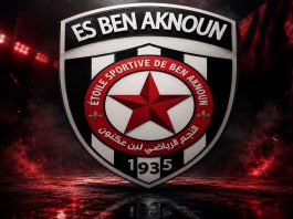Ligue 1 Mobilis 2026-2027: L’ES Ben Aknoun entame sa préparation, trois recrues en renfort