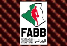 Basket: Le 27e Championnat arabe des nations reporté à une date ultérieure