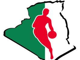 Basket-ball: Stage estival des jeunes: La DTN organise un regroupement de formation et de détection au profit de près de 250 sportifs