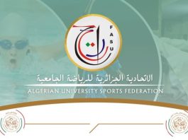 Fédération algérienne du sport universitaire: Lancement d’une plateforme numérique et d’un site officiel dès la saison 2026-2027