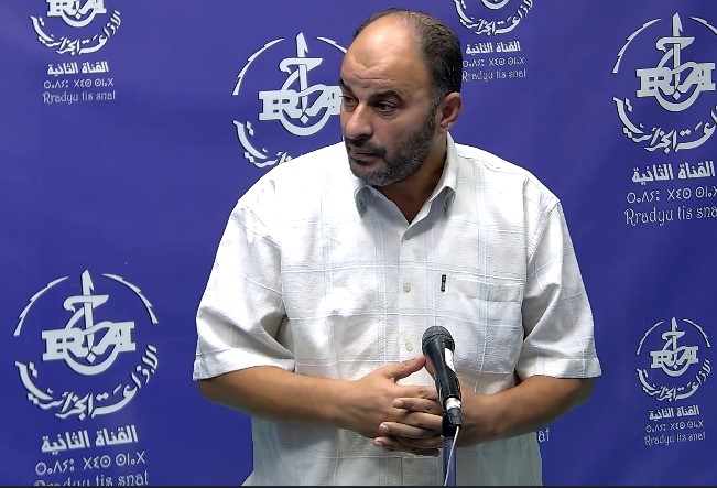 Hakim Boughrara