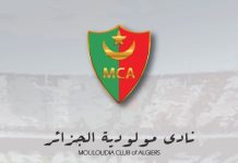 Ligue 1 Mobilis: Renouvellement de la convention de partenariat entre le CSA et la SSPA « le Doyen »