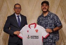 Ligue 1: Le gardien de but Kamel Soufi cinquième recrue estivale du MC Oran
