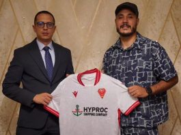 Ligue 1: Le gardien de but Kamel Soufi cinquième recrue estivale du MC Oran