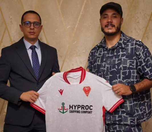 Ligue 1: Le gardien de but Kamel Soufi cinquième recrue estivale du MC Oran