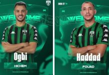 Ligue 2 amateur: Le MO Bejaïa officialise l’arrivée de quatre nouvelles recrues
