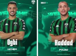 Ligue 2 amateur: Le MO Bejaïa officialise l’arrivée de quatre nouvelles recrues