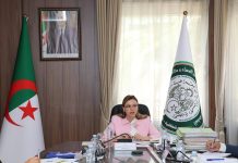 Mousserati préside une réunion du Conseil de la HATPLC