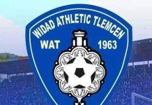 Ligue 2 amateur: Le WA Tlemcen restructure son administration et prépare la nouvelle saison