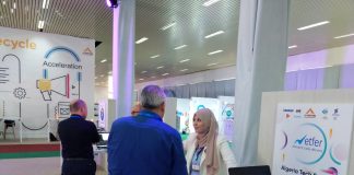 Gaham:« L’Algérie se fixe le cap des 20.000 start-up en 2028 »