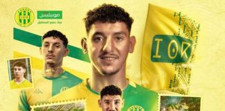 Ligue 1 Mobilis – Transferts: Le défenseur Toufik Cherifi signe à la JS Kabylie
