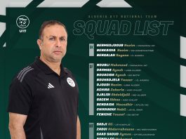 Coupe du Monde U17: La sélection algérienne en stage de préparation à Fouka