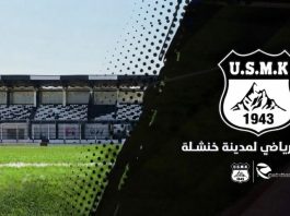 Ligue 1 Mobilis – Transferts: L’USM Khenchela recrute dix nouveaux joueurs