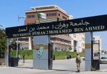 Université d’Oran 2: Signature de deux conventions de coopération avec des établissements britanniques