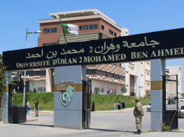 Université d’Oran 2: Signature de deux conventions de coopération avec des établissements britanniques