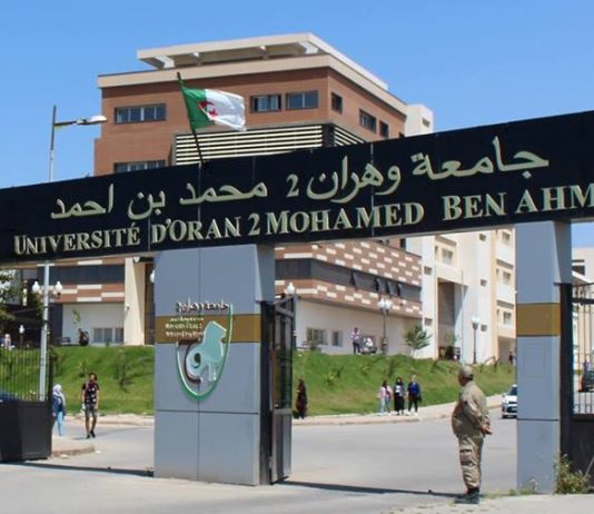 Université d’Oran 2: Signature de deux conventions de coopération avec des établissements britanniques
