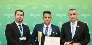 Innovation numérique: Algérie Télécom primée au Forum mondial de la société de l’information 2026