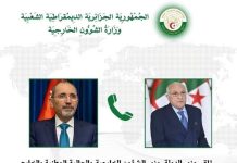 Politique: Attaf s’entretient au téléphone avec son homologue de Jordanie