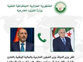 Politique: Attaf s’entretient au téléphone avec son homologue de Jordanie