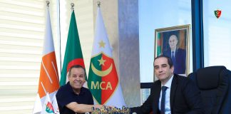 Ligue 1 Mobilis: Boualem Charef nouveau DTS du MC Alger