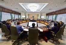 Réunion du Gouvernement: Un muséum national et l’entrepreneuriat au cœur des priorités