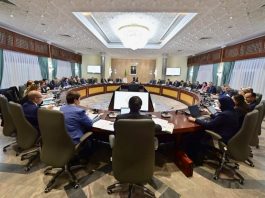 Réunion du Gouvernement: Un muséum national et l’entrepreneuriat au cœur des priorités