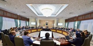 Réunion du Gouvernement: Un muséum national et l’entrepreneuriat au cœur des priorités