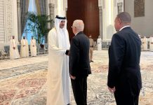 Décès de l’Émir du Qatar: Nasri présente les condoléances de l’Algérie
