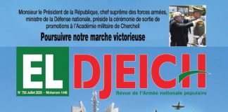 El Djeïch: «La consolidation de l’Algérie nouvelle s’appuie sur les valeurs de la Révolution»