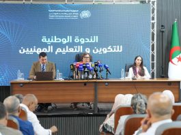 Rentrée de la formation professionnelle 2026: Plus de 400 000 places et 23 nouvelles spécialités