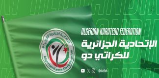 Karaté-do: Le championnat d’Algérie seniors du 9 au 11 juillet à Alger