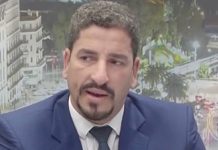 Enjeux stratégiques: Daroui : «Une ANP modernisée au service de la sécurité et du développement»