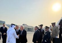 Décès de l’ancien émir du Qatar :Le président du Conseil de la nation à Doha