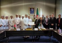 Transformation numérique: Alger et Mascate passent aux projets communs