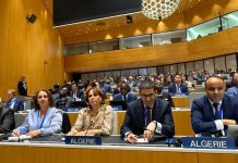 68e session des Assemblées de l’OMPI: Bendouda réaffirme l’engagement de l’Algérie à protéger la propriété intellectuelle