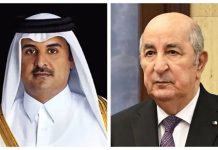 Décès du Cheikh Hamad bin Khalifa Al Thani: Le Président de la République présente ses condoléances