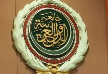 Suite au tragique incendie de l’orphelinat de Mohammadia: La Ligue arabe présente ses condoléances à l’Algérie