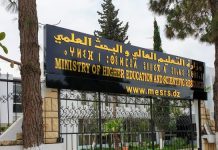 Enseignement supérieur: Bac 2026 : l’orientation passe à 12 vœux et accélère sa transformation numérique