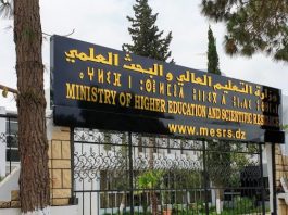 Enseignement supérieur: Bac 2026 : l’orientation passe à 12 vœux et accélère sa transformation numérique