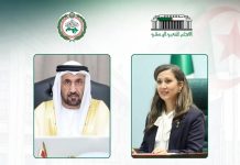 Parlement arabe: Mohammed bin Ahmed Al-Yamahi, félicite Mme Khalida Boufedech pour son élection à la présidence de l’APN