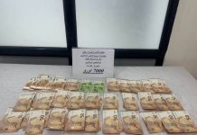 Aéroport de Sétif: Des psychotropes et 7 000 euros non déclarés saisis