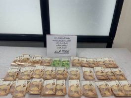 Aéroport de Sétif: Des psychotropes et 7 000 euros non déclarés saisis