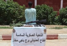 ANP: (bilan hebdomadaire): Reddition d’un terroriste à Bordj Badji Mokhtar et arrestation de 4 éléments de soutien aux groupes terroristes