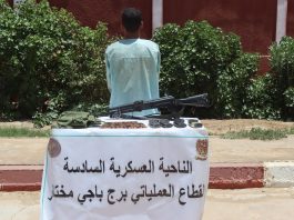 ANP: (bilan hebdomadaire): Reddition d’un terroriste à Bordj Badji Mokhtar et arrestation de 4 éléments de soutien aux groupes terroristes