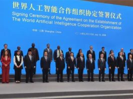 Création de l’organisation mondiale de l’IA: Benmouloud signe l’accord