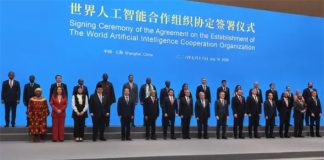 Création de l’organisation mondiale de l’IA: Benmouloud signe l’accord